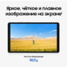 Планшет Samsung Galaxy Tab A11 8GB/128GB LTE (серебристый) (SM-X135FZSECAU) Планшет Samsung Galaxy Tab A11 8GB/128GB LTE (серебристый) (SM-X135FZSECAU)