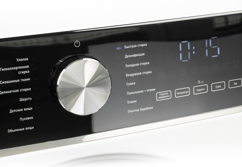 Стиральная машина CENTEK CT-1955 Стиральная машина CENTEK CT-1955