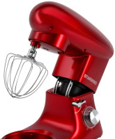 Кухонный комбайн StarWind SPM7165