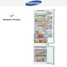 Холодильник Samsung BRB80F30AEF0EO Холодильник Samsung BRB80F30AEF0EO