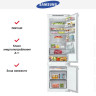 Холодильник Samsung BRB80F30AEF0EO Холодильник Samsung BRB80F30AEF0EO