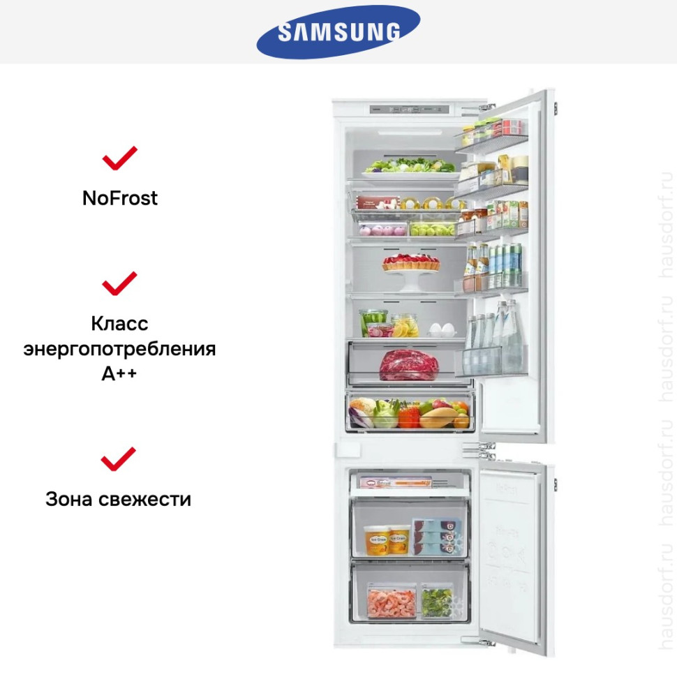 Холодильник Samsung BRB80F30AEF0EO Холодильник Samsung BRB80F30AEF0EO