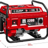 Генератор ЗУБР СБ-2200