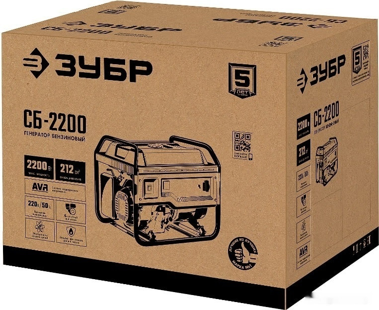 Генератор ЗУБР СБ-2200