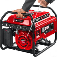 Генератор ЗУБР СБ-2200