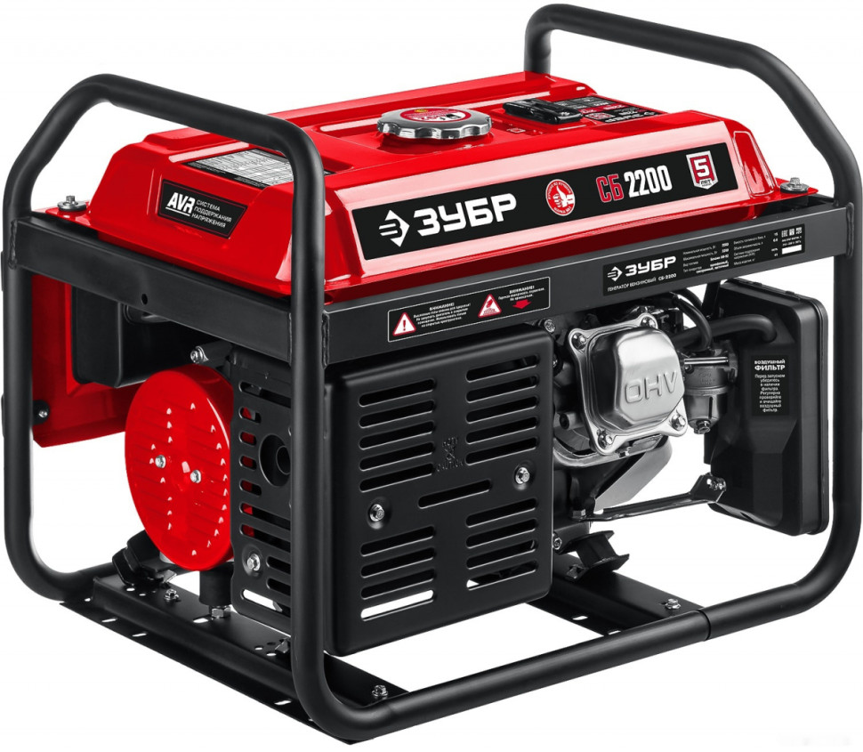 Генератор ЗУБР СБ-2200