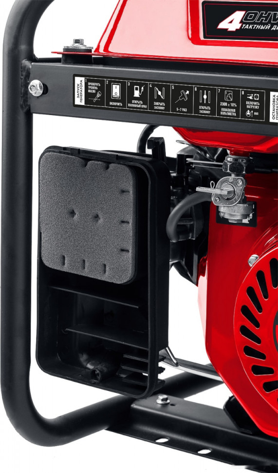 Генератор ЗУБР СБ-2200