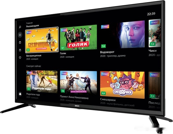 Телевизор BBK 32LEX-7287/TS2C Телевизор BBK 32LEX-7287/TS2C