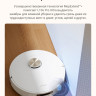 Робот-пылесос Dreame Robot Vacuum L10s Pro Ultra (международная версия, белый) Робот-пылесос Dreame Robot Vacuum L10s Pro Ultra (международная версия, белый)