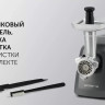 Мясорубка Polaris PMG 3090 Мясорубка Polaris PMG 3090