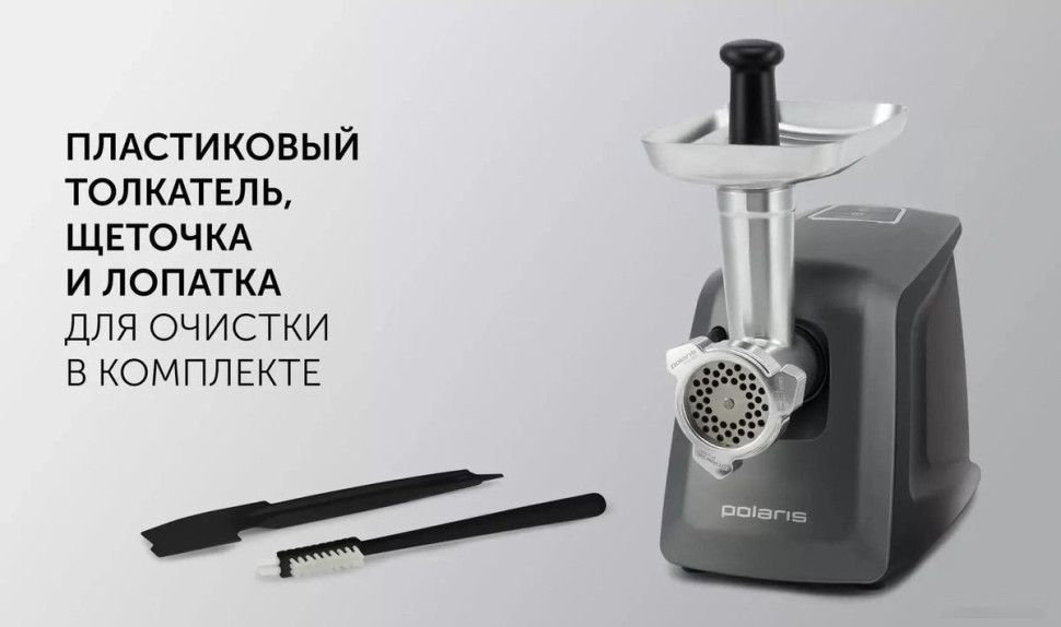 Мясорубка Polaris PMG 3090 Мясорубка Polaris PMG 3090