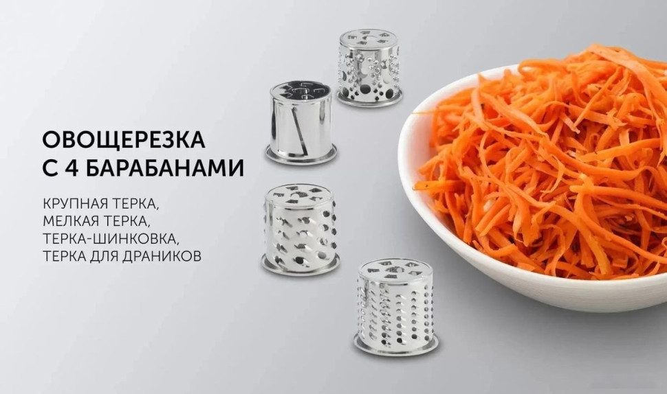 Мясорубка Polaris PMG 3090 Мясорубка Polaris PMG 3090