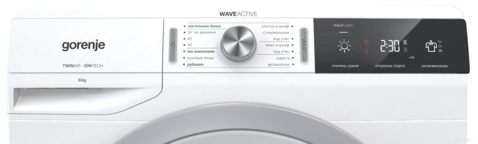 Стиральная машина Gorenje DA82IL Стиральная машина Gorenje DA82IL