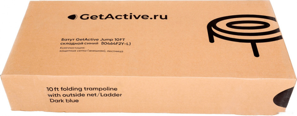 Батут GetActive Jump 10ft - 312 см складной, лестница, сетка (синий) Батут GetActive Jump 10ft - 312 см складной, лестница, сетка (синий)