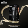 Электробритва мужская Braun Series 9 9600s Электробритва мужская Braun Series 9 9600s
