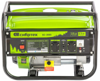 Генератор СИБРТЕХ БС-2800 (94543)