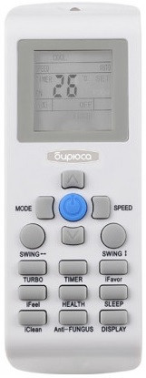 Сплит-система Бирюса B-12FPR/12FPQ Сплит-система Бирюса B-12FPR/12FPQ