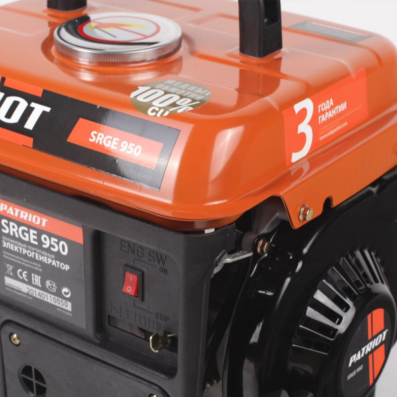 Генератор Patriot Max Power SRGE 950 [474102020]