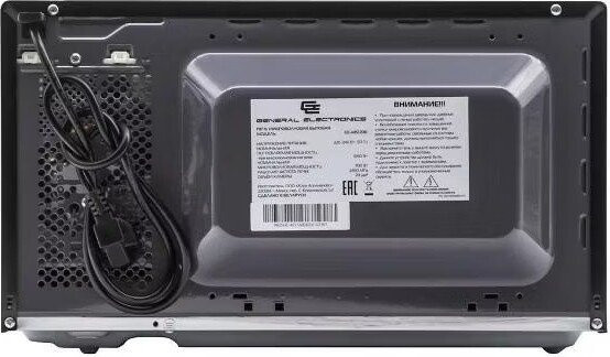 Микроволновая печь General Electronics GE-MS120B
