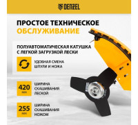 Триммер Denzel DR-33S