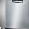 Посудомоечная машина Bosch Serie 4 SMS4HVI33E