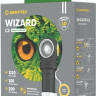 Фонарь Armytek Wizard C2 Magnet USB (теплый)