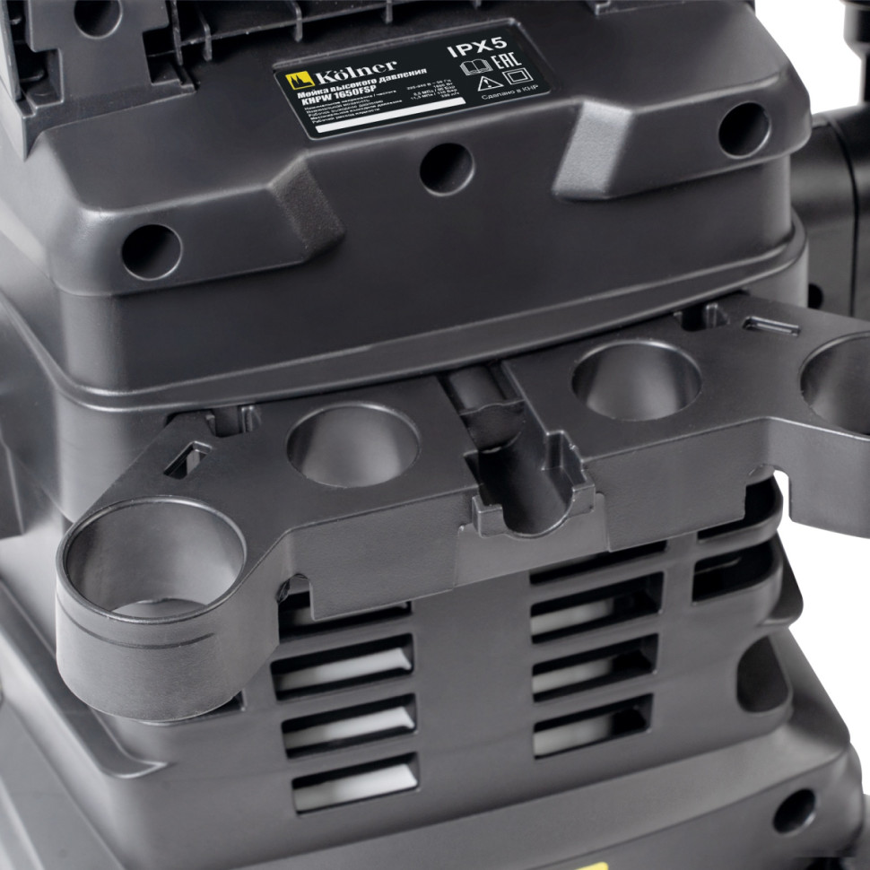 Мойка высокого давления Kolner KHPW 1650FSP Мойка высокого давления Kolner KHPW 1650FSP