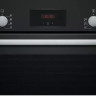 Духовой шкаф Bosch Serie 2 HBF153BB0