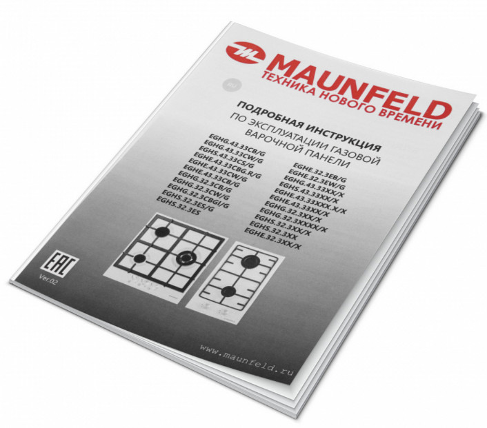 Варочная панель Maunfeld EGHG 43.33CW/G Варочная панель Maunfeld EGHG 43.33CW/G
