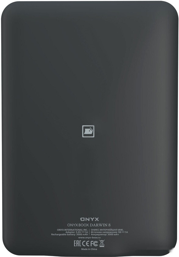 Электронная книга Onyx BOOX Darwin 8 Электронная книга Onyx BOOX Darwin 8