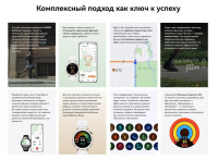 Умные часы Huawei Watch GT 5 Pro 46 мм (титан)