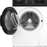 Стиральная машина Hotpoint-Ariston WD 8548 C7S VBW Стиральная машина Hotpoint-Ariston WD 8548 C7S VBW