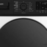 Стиральная машина Hotpoint-Ariston WD 8548 C7S VBW Стиральная машина Hotpoint-Ariston WD 8548 C7S VBW