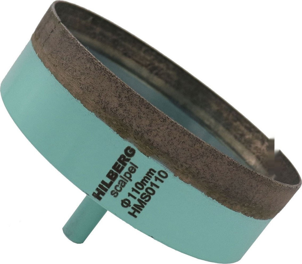 Буровая коронка Hilberg Scalpel 110мм HMS110