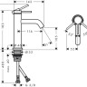 Смеситель Hansgrohe Tecturis S 110 EcoSmart+ 73311670