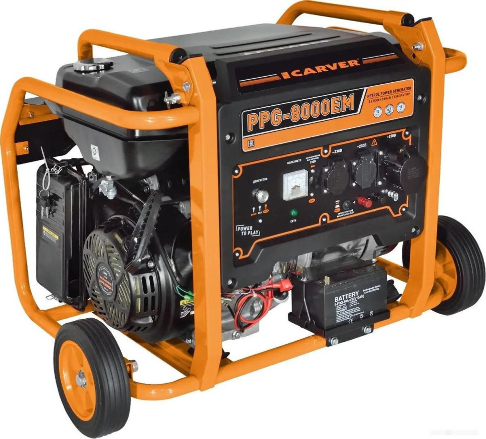 Генератор CARVER PPG-8000EM Генератор CARVER PPG-8000EM