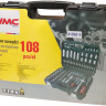 Универсальный набор инструментов WMC Tools 41082-5 (108 предметов) Универсальный набор инструментов WMC Tools 41082-5 (108 предметов)