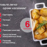 Микроволновая печь Oursson MD2380FDB/BL