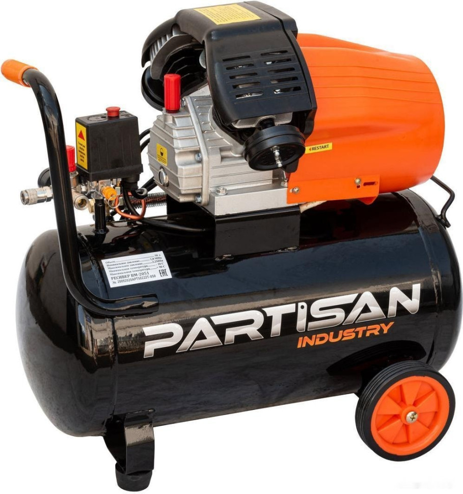 Компрессор Partisan APT 5022 -2 Компрессор Partisan APT 5022 -2