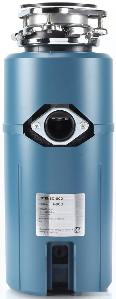 Измельчитель пищевых отходов Paulmark Intenso-800 Измельчитель пищевых отходов Paulmark Intenso-800