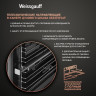 Духовой шкаф Weissgauff WGO 700 D Inox Духовой шкаф Weissgauff WGO 700 D Inox