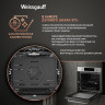 Духовой шкаф Weissgauff WGO 700 D Inox Духовой шкаф Weissgauff WGO 700 D Inox