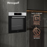 Духовой шкаф Weissgauff WGO 700 D Inox Духовой шкаф Weissgauff WGO 700 D Inox