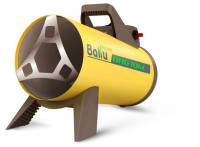 Тепловая пушка Ballu BHG-10M