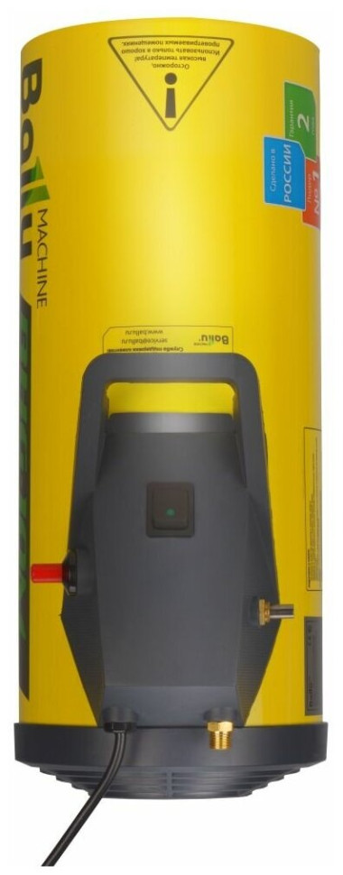 Тепловая пушка Ballu BHG-10M