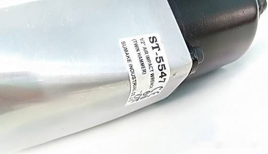 Пневмогайковерт Sumake ST-5547