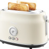 Тостер Kitfort KT-2038-2 (бежевый) Тостер Kitfort KT-2038-2 (бежевый)