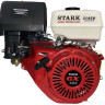 Двигатель Stark GX450