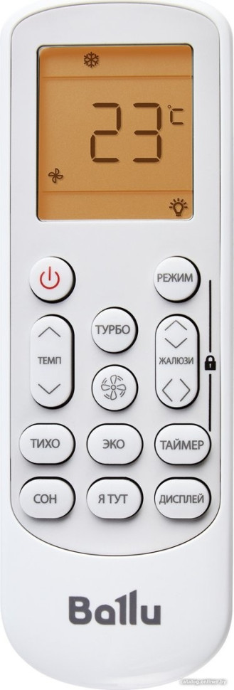 Кондиционер Ballu Discovery DC inverter BSVI-07HN8