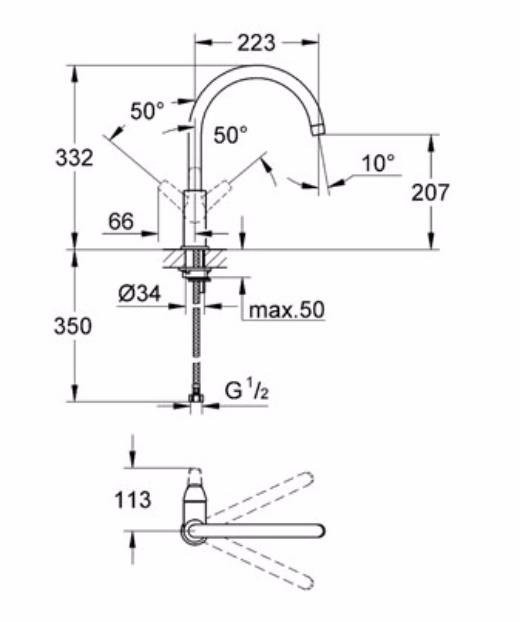 Смеситель Grohe BauFlow 31230000